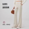 【轻塑微喇裤】春季新款女装曼巴棉高腰显瘦休闲阔腿微喇女裤 商品缩略图0