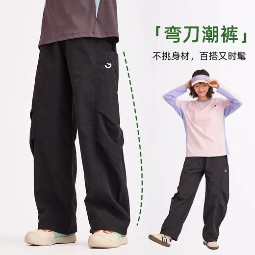 2026年春季新品龙之涵小弯刀伞兵裤男女童亲子舒适休闲款 商品图2