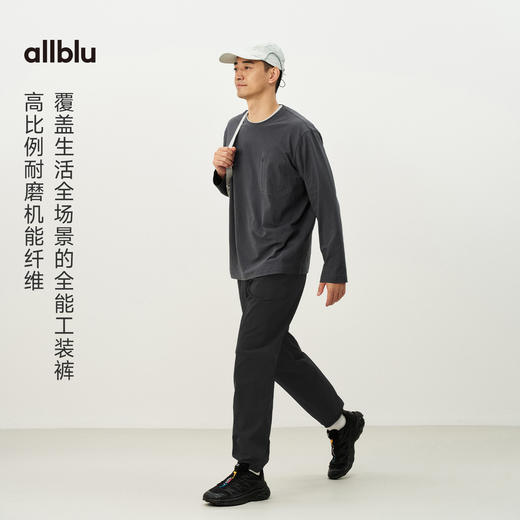 【春Vol.4】allblu男装“通勤户外全场景”26春夏【四面弹】男士工装束口裤ZY 商品图1