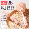 科巢洗奶瓶刷便携工具套装新生婴儿专用奶嘴硅胶清洁刷子旅行装 商品缩略图2