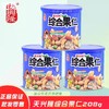 日式综合豆果子270g 商品缩略图0