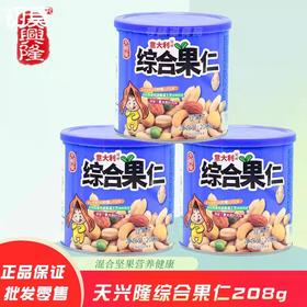 日式综合豆果子270g