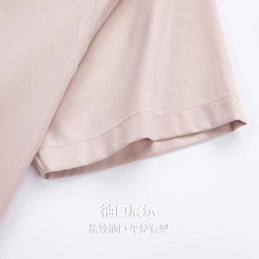 【含莫代尔】圣得西商务正装春季男士2026新款衬衫职场翻领短袖 商品图8