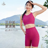 梵美人 F6078 三分瑜伽裤 人鱼条 无松紧 无尴尬线 商品缩略图4