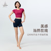 梵美人 F1360 瑜伽短袖 一体胸垫 莱卡云柔 商品缩略图4