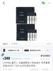 一店d ‼️ 正pin！10ml的中样，和你们在免税店柜子买的一毛一样，没有半点区别 真的很难得 全都是大牌的热门香
𝐂𝐡𝐚𝐧𝐞𝐥、𝐃𝐢𝐨𝐫、𝐓𝐅还有实验室香水33号 商品缩略图1