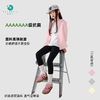 Rarmoell拉慕儿26年春季新款小女孩元气修身春装上衣运动休闲拉链外套 商品缩略图1