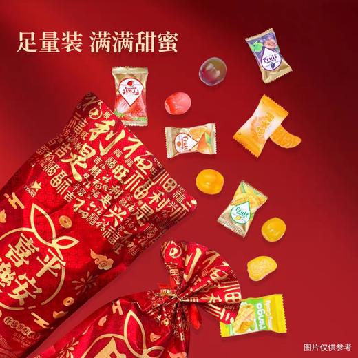 众星大吉大利什锦果味软糖300g 商品图0