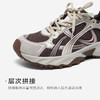 星期六26春新款时髦撞色网面舒适老爹鞋SSE1112122 商品缩略图9