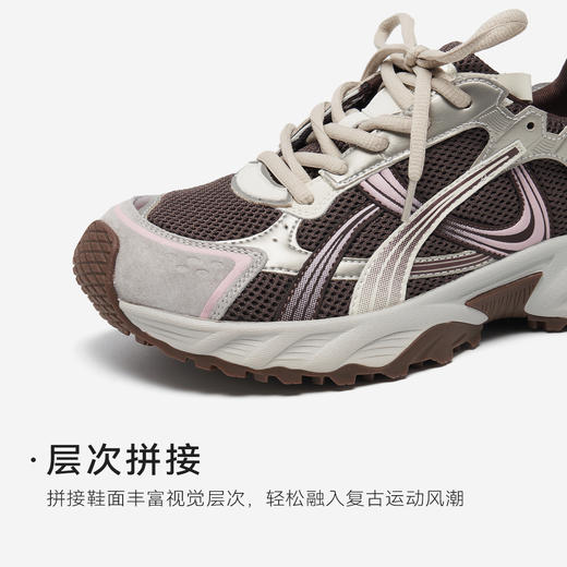 星期六26春新款时髦撞色网面舒适老爹鞋SSE1112122 商品图9