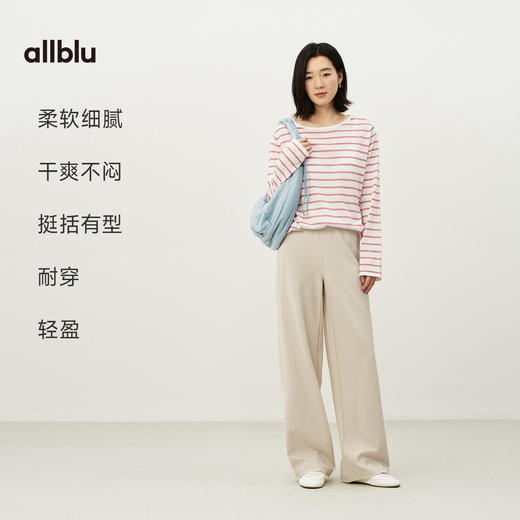 【春Vol.4】allblu女装“轻盈而有型”26春夏【强捻爽棉】女士编织长袖T恤ZY 商品图2