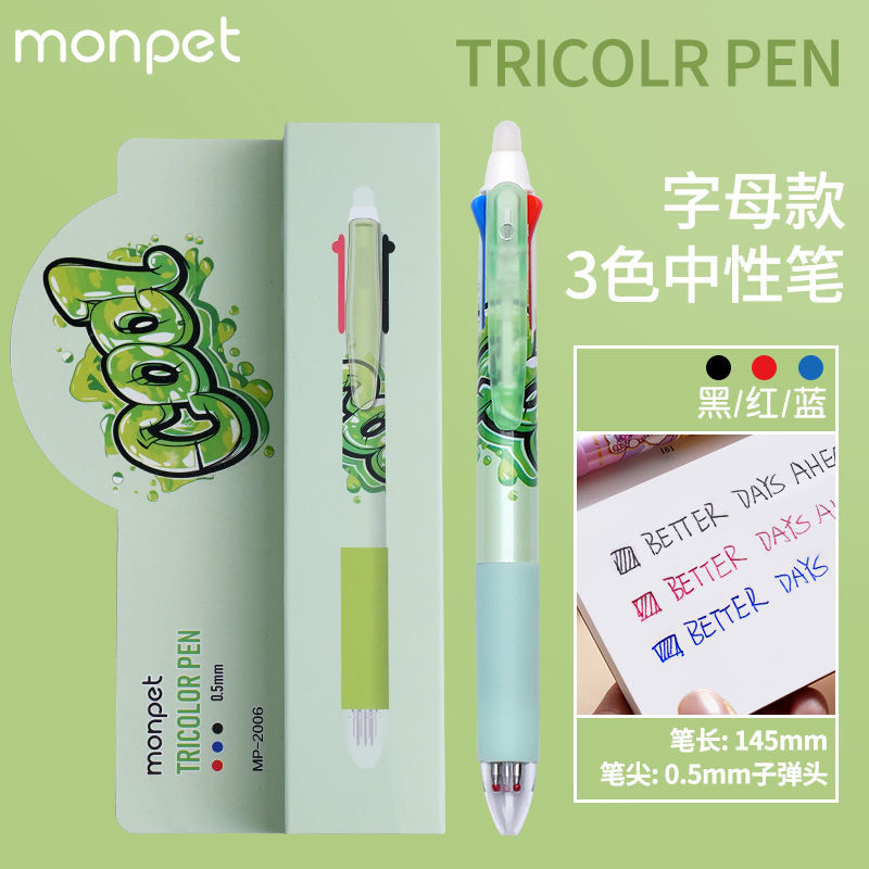 74d4fe3b52f7ece2f414290e2d2ef8