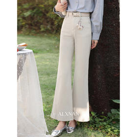 鹿向南「晨间柔雾」青瓷绿高腰微喇牛仔裤女春季显瘦气质直筒长裤