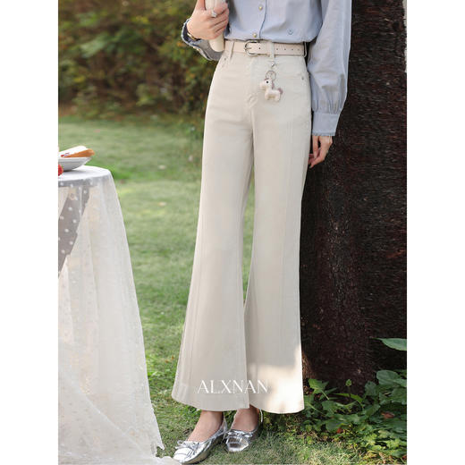 鹿向南「晨间柔雾」青瓷绿高腰微喇牛仔裤女春季显瘦气质直筒长裤 商品图0