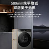 卡萨帝（Casarte）洗衣机 CE B12SWDUNHGU1 商品缩略图3