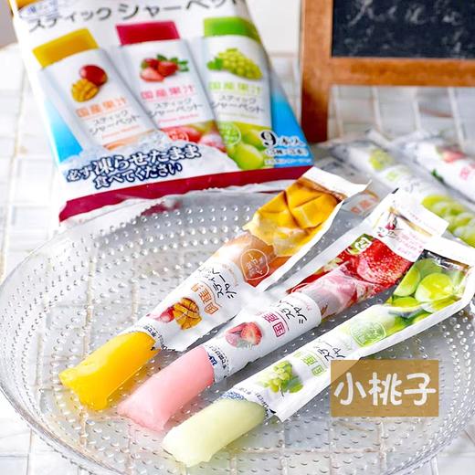 真光什锦三拼果汁吸吸果冻芒果草莓青提324g 商品图0