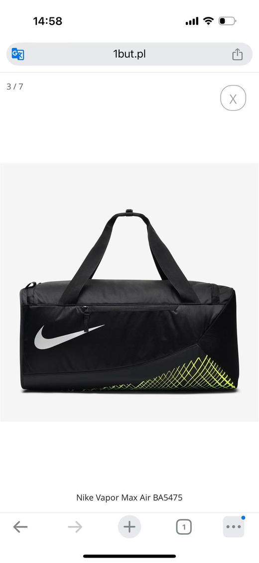 原单正品耐克装备包，衣物包，也可做双肩包，比普通双肩包容量大不少，全部带吊牌，主标洗标吊牌也都齐全 商品图1