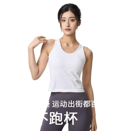 【路路精选】lulu一体式运动背心带胸垫跑步健身瑜伽服减震透气美背外穿女 商品图4