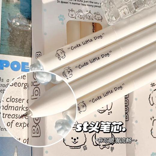 【开学季❗️波比修狗旋转扭扭】ins风高颜值，学生考试速干刷题笔，字迹清晰，速干成型！开学季学生考试中性笔刷题笔0.5黑笔笔芯顺滑水笔L 商品图1