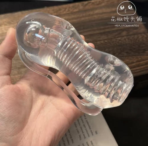 男用训练器透明便携脱敏训练器【5种不同款式送妹氵十润滑】 商品图3