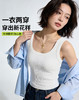 C2-【适合70-120斤】【修身显瘦】【方领显锁骨 加高腋下遮副乳】小背心西装内搭瑜伽运动背心无袖吊带女 夏遮副乳工字打底  淑清自如 商品缩略图1