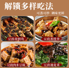 【YC】永川老坛豆豉 商品缩略图2
