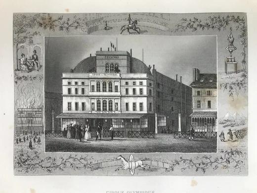 【法语】1853年 菲利普统治时期巴黎史 41幅精美版画插图 皮装16开 商品图8