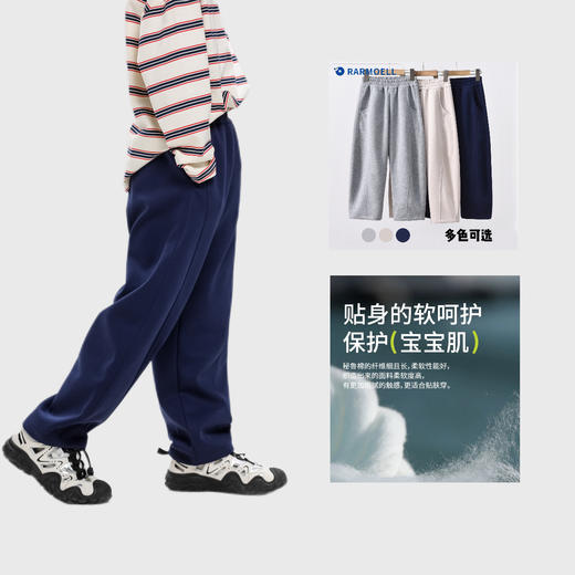 【拉慕儿春季新品】2620弯刀裤 商品图4