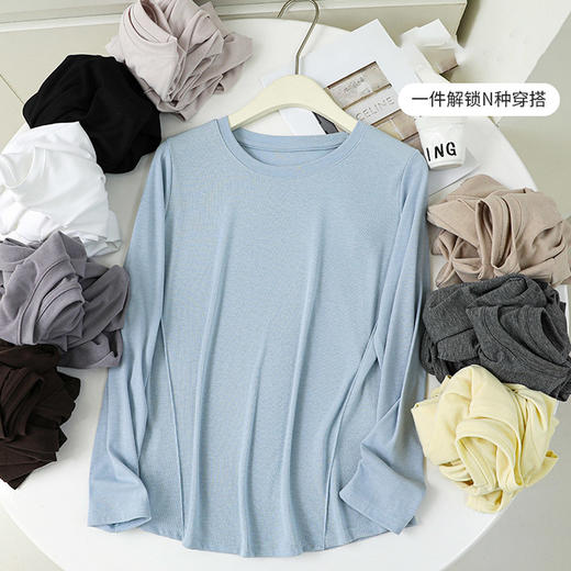 纯色正肩天丝莱赛尔鱼骨线打底衫-纪念日百货门店同款169644725 商品图6