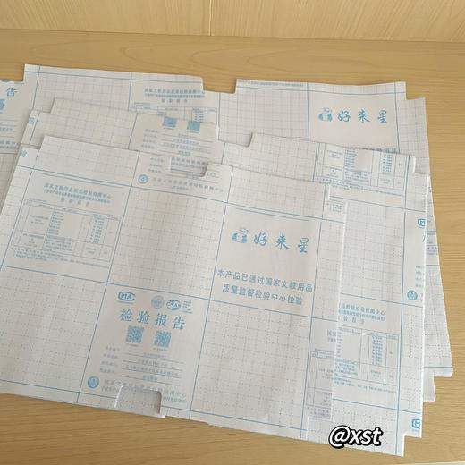 【多妈团购 开学必备！好来星自粘包书皮书膜套装大中小各10,共30个（赠送姓名贴）】防止卷边、弄脏弄破！孩子可以自己贴~中小学生教材通用!环保食品级CPP材质，防撕防水防污-旺毅 商品图8