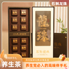 云南石斛龙珠礼盒 |云南西双版纳大叶种熟普+铁皮石斛搭配，入口绵密回甘、越泡越香 商品缩略图2