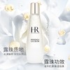 赫莲娜小露珠精华水200ml（有效期2027年10月后）        嗨购珠海 商品缩略图3