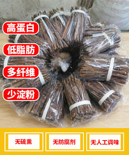 【赤水筒筒笋】选用优质竹笋 经过精细加工 营养丰富 好吃不腻 商品图3