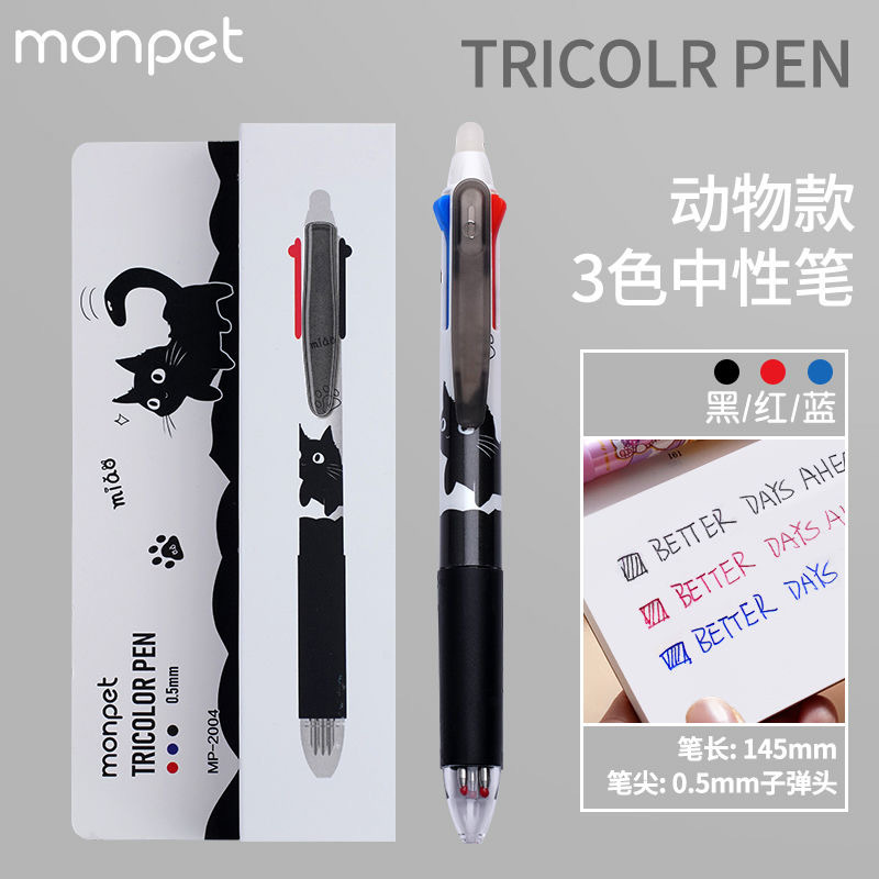 cca2676c08ea894d272dcc0d9cc215