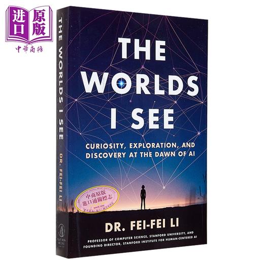【中商原版】我看到的世界 人工智能时代的探索与发现 英文原版 The Worlds I See Li Fei Fei 人工智能 人物传记 商品图11