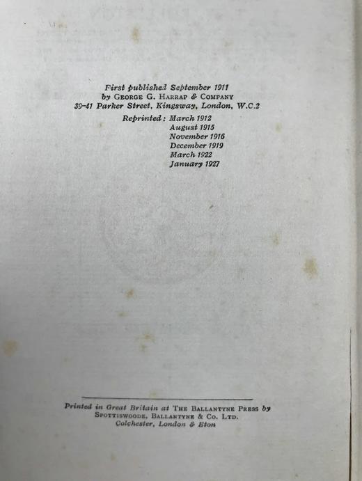 1927年 凯尔特神话与传说 46幅插图 漆布精装大32开 商品图4