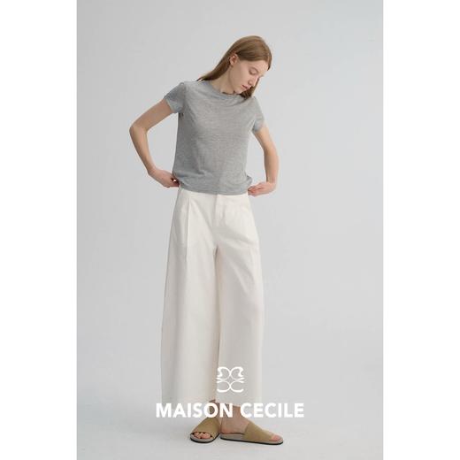 MAISON CECILE 两色|高支水洗棉重酵洗微弧宽松阔腿显比例九分裤 商品图2