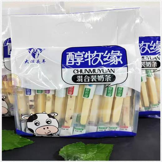 大漠头羊混合味牛奶条400g 商品图0