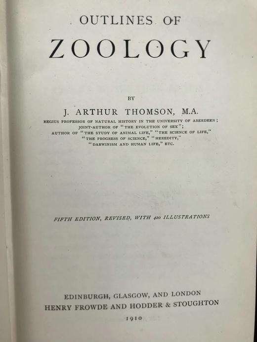 1910年 动物学纲要 420幅插图 漆布精装32开 商品图2