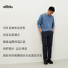 【春Vol.4】allblu男装“日常实穿的机能风”26春夏【凉纱速干】男士锥形长裤ZY 商品缩略图2