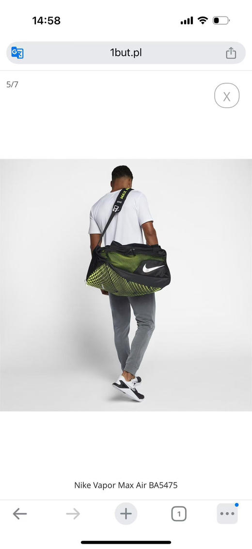 原单正品耐克装备包，衣物包，也可做双肩包，比普通双肩包容量大不少，全部带吊牌，主标洗标吊牌也都齐全 商品图4