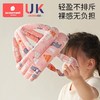 科巢婴儿学步护头防摔帽宝宝学走路头部保护垫儿童防撞枕神器夏季透气 商品缩略图4