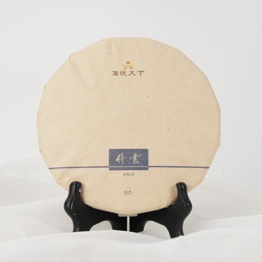 【停雲】2019年一级白牡丹 商品图0