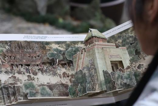 《大宋风华：清明上河图立体书套装》，故宫出版社出品，梦回大宋繁华，真迹底本，视觉震撼， 商品图8