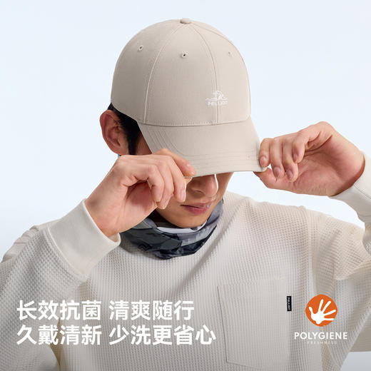 伯希和户外棒球帽男春季防晒登山遮阳徒步运动休闲百搭鸭舌帽子女 商品图2