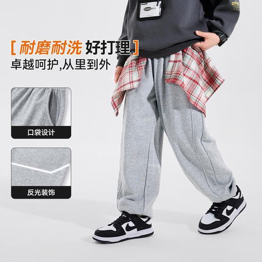 【反光条】男童裤子儿童运动裤春季新款卫裤高街耐磨耐洗宽松百搭 商品图2