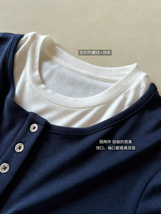 ANN ANDELMA*N天丝羊毛假两件拼色打底衫 商品图8