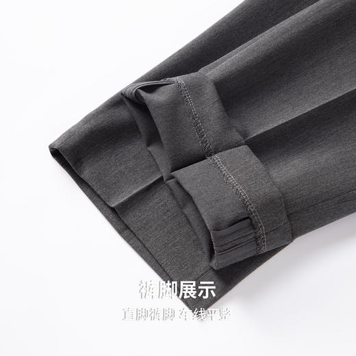 【瞬间凉感】圣得西高级垂坠感西裤2026男款春季修身商务绅士长裤 商品图9