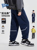 【反光条】男童裤子儿童运动裤春季新款卫裤高街耐磨耐洗宽松百搭 商品缩略图0