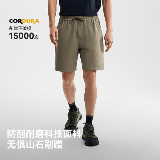 伯希和户外休闲裤男新款CORDURA耐磨防泼水短裤徒步登山运动裤女 商品图2